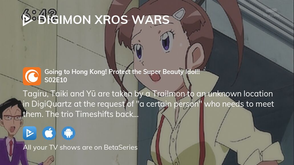 Watch Digimon Xros Wars Season 2 Episode 10 Streaming