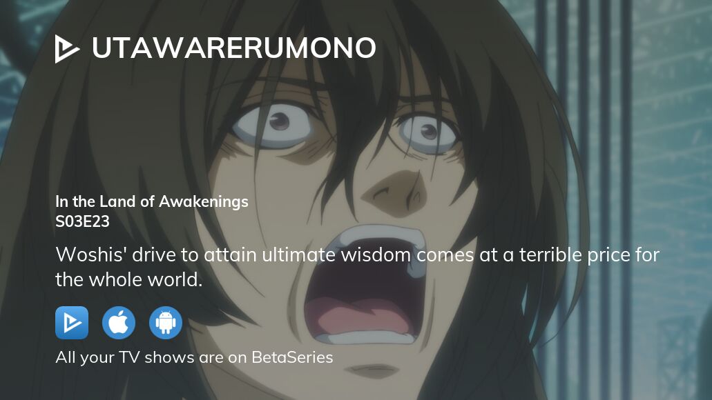 Watch Utawarerumono Season Episode Streaming Online Betaseries