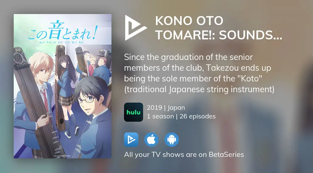 Watch Kono Oto Tomare Sounds Of Life Streaming