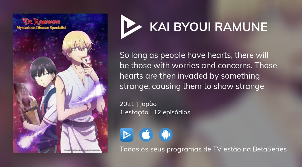 Assista Ao Streaming De Kai Byoui Ramune