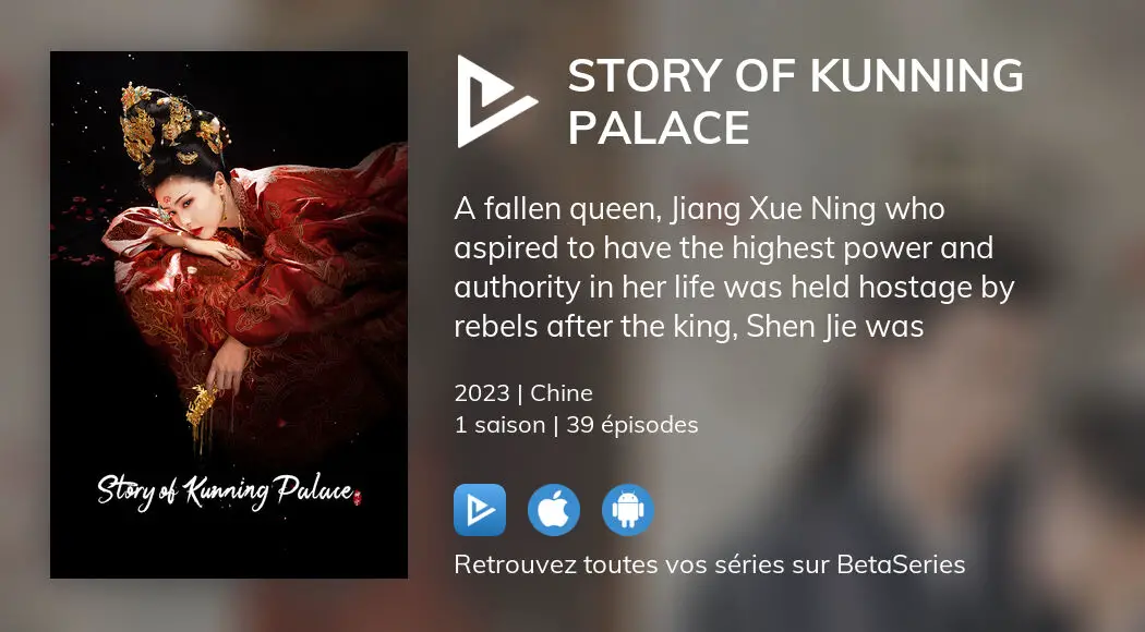 Regarder Story Of Kunning Palace Streaming