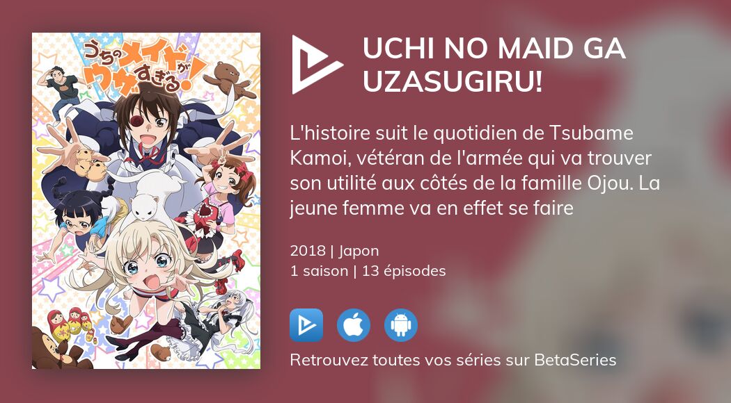 Regarder Uchi No Maid Ga Uzasugiru Streaming