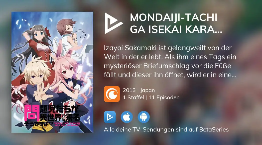2. Staffel von Mondaiji-tachi ga Isekai Kara Kuru Sou Desu yo?? (Anime)