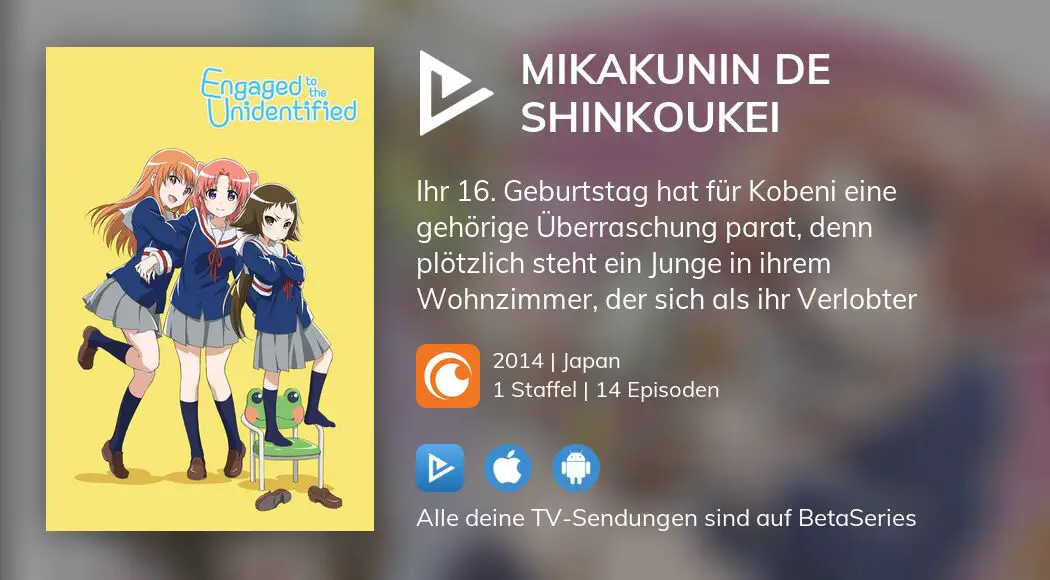 Mikakunin de Shinkoukei Episode 1 - Watch Mikakunin de Shinkoukei E01 Online