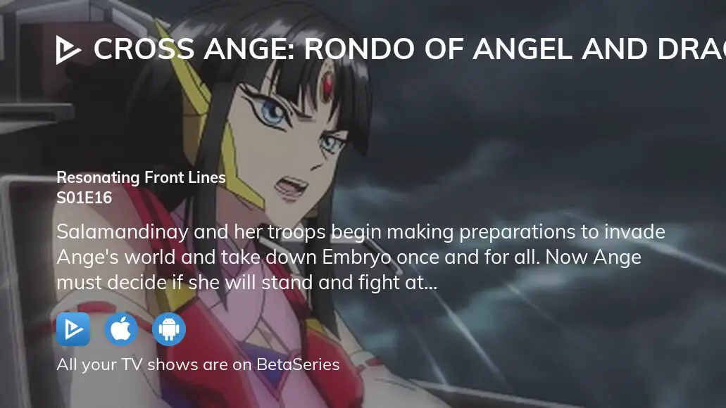 Episode 16 - CROSS ANGE Rondo of Angel and Dragon - Anime News Network