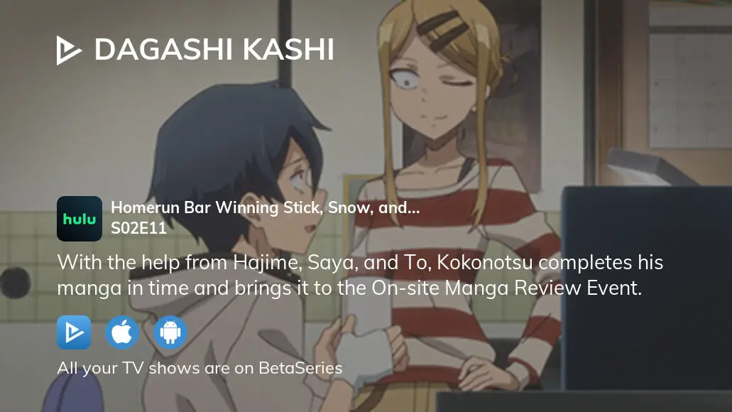 Watch Dagashi Kashi - Crunchyroll