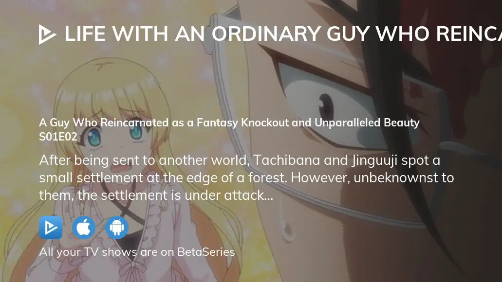 Fantasy Bishoujo Juniku Ojisan to - Anime United