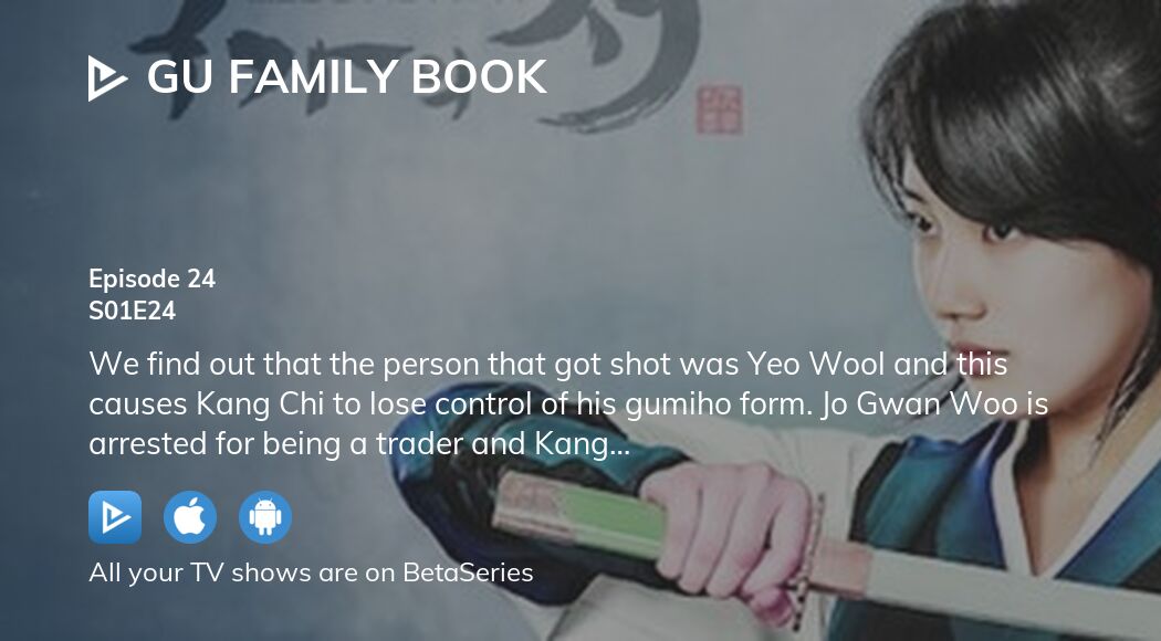 Gu family clearance book watch online