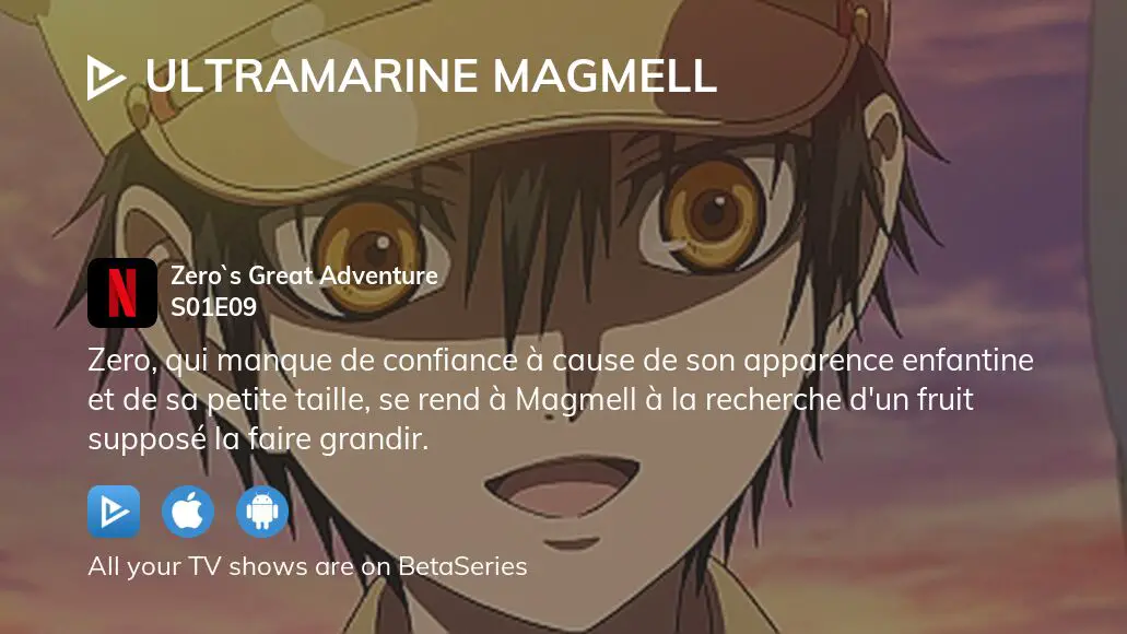 Ultramarine Magmell TV Series (2019)  Anime, Movies by genre, Anime movies