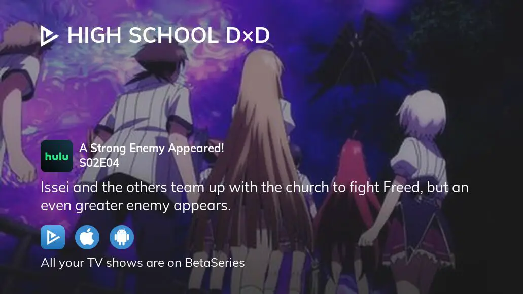 High School DxD: Season 2 – TV on Google Play