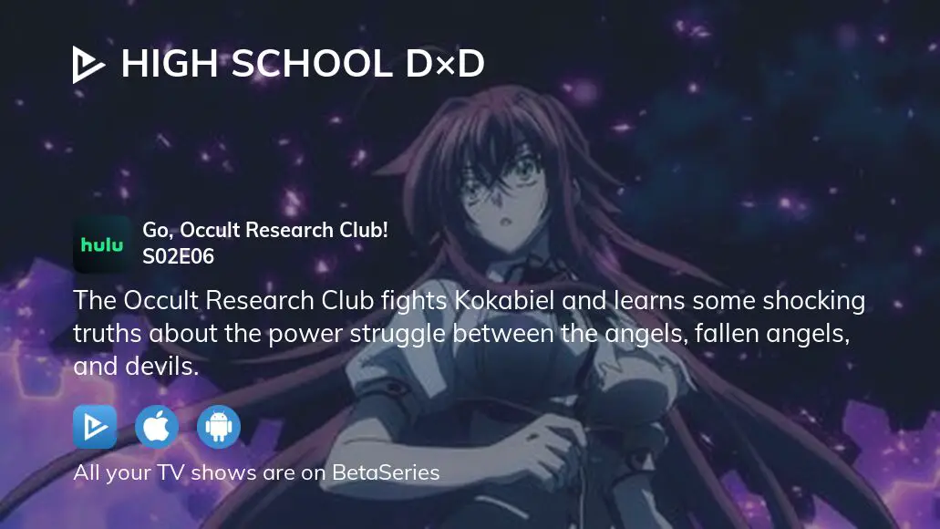 High School DxD: Season 2 – TV on Google Play