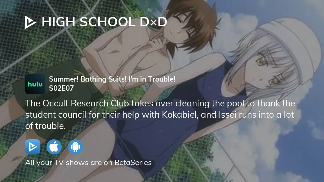 Watch High School DxD Season 2 Episode 6 - Go, Occult Research Club! Online  Now