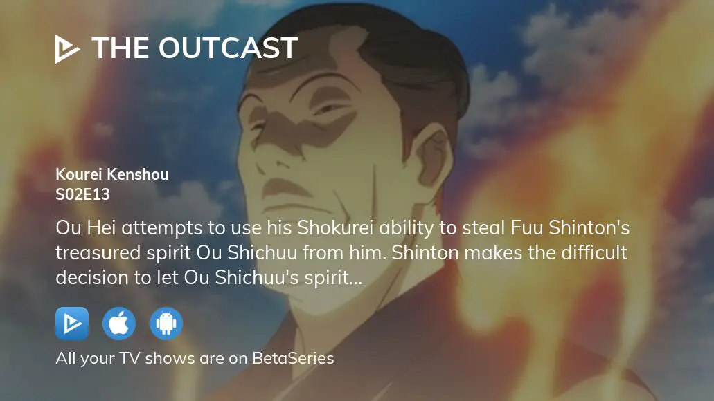 Watch Hitori No Shita - The Outcast Season 2 Episode 13 - Kourei