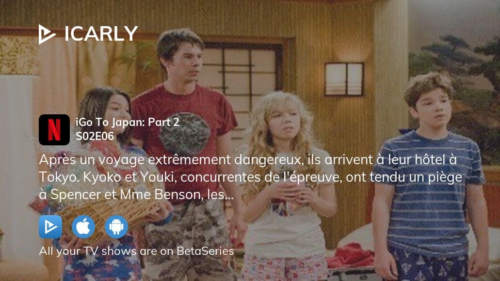 icarly igo to japan yuki