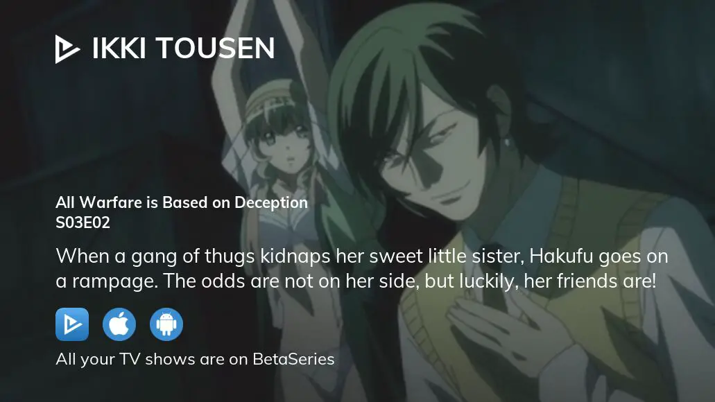 Ikki Tousen Season 6 - watch full episodes streaming online
