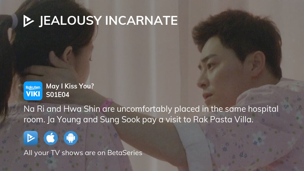 Jealousy incarnate clearance watch online