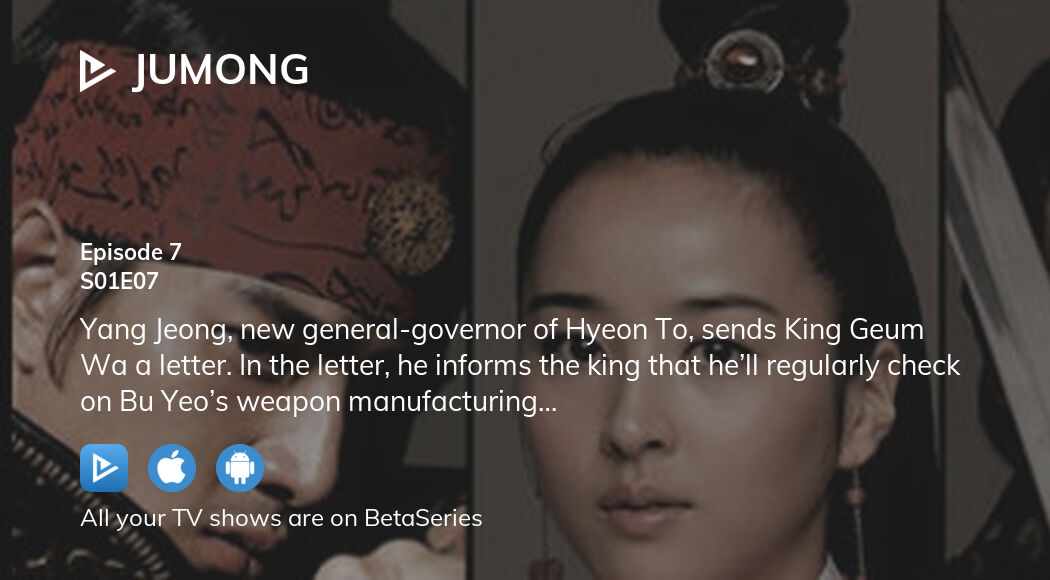 Watch Jumong season 1 episode 7 streaming online BetaSeries