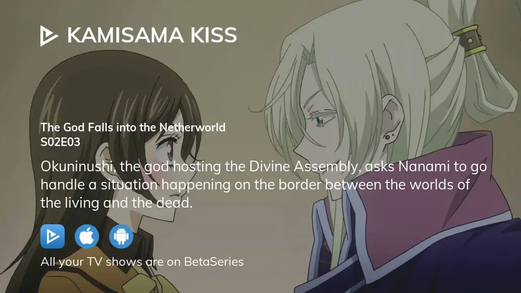 Kamisama Kiss: Will Season 3 Ever Happen?