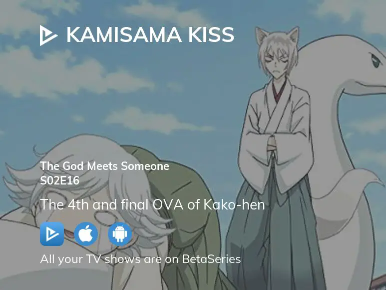 Kamisama Kiss: Kako-hen