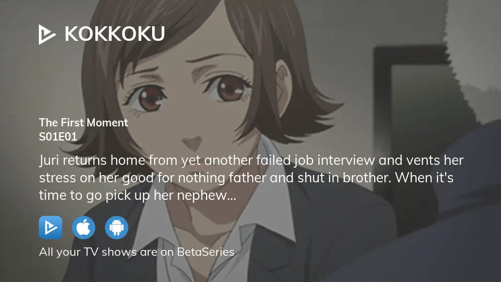 Where To Watch Kokkoku Season 1 Episode 1 Full Streaming