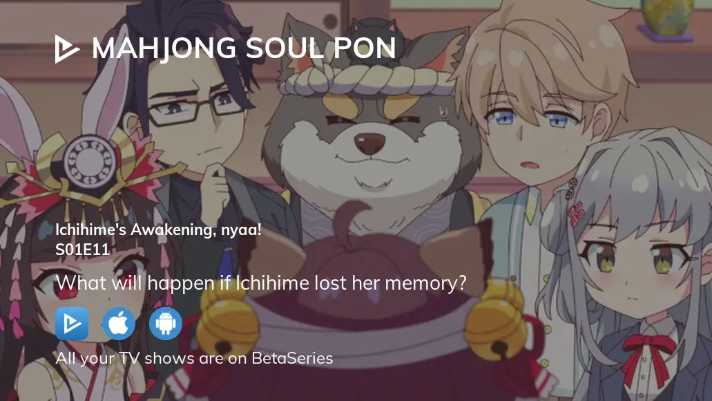 Mahjong Soul Pon☆ Special