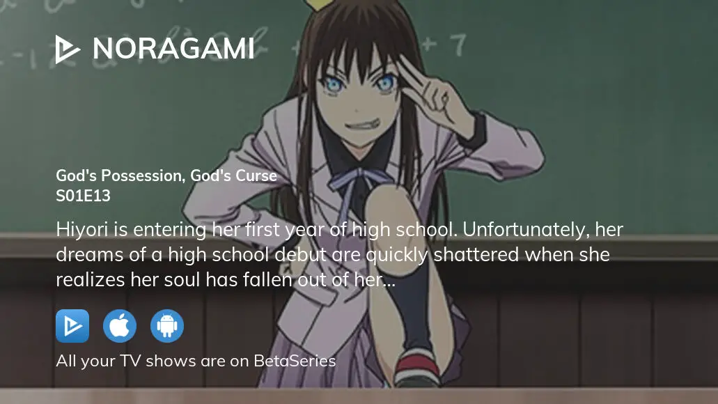 Noragami Season 1 - watch full episodes streaming online