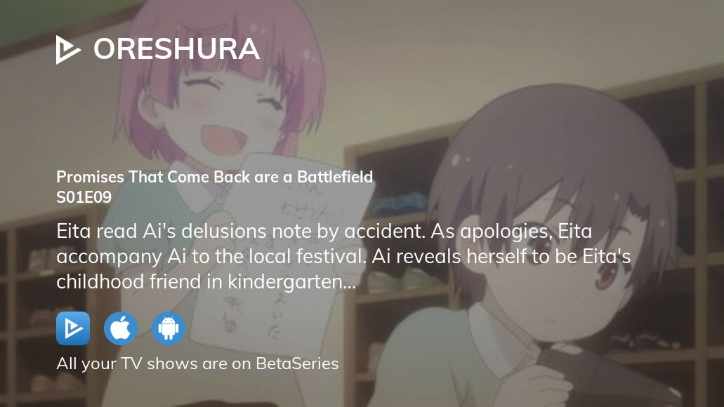 Watch Oreshura Streaming Online