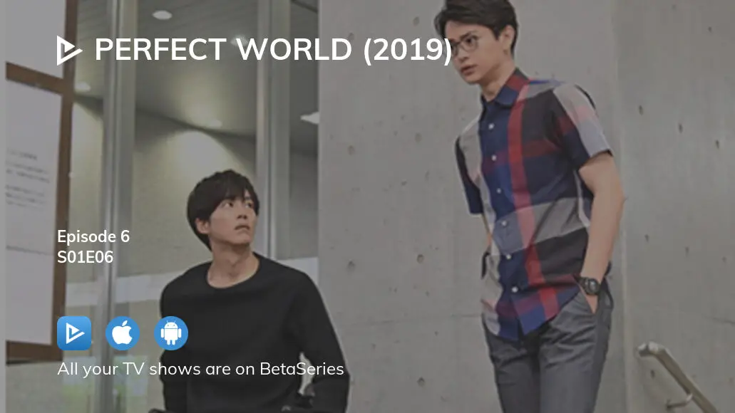 perfect world ep