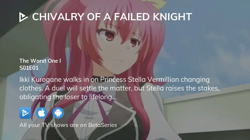 Rakudai Kishi no Calvary : Chivalry of a Failed Knight : FULL EPISODE 1 