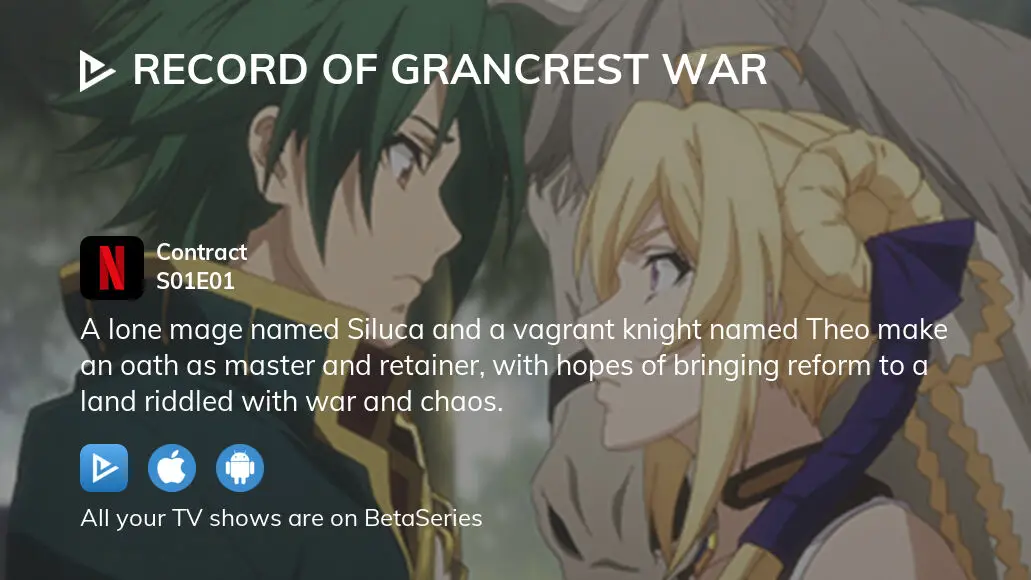 Watch Record of Grancrest War - Crunchyroll