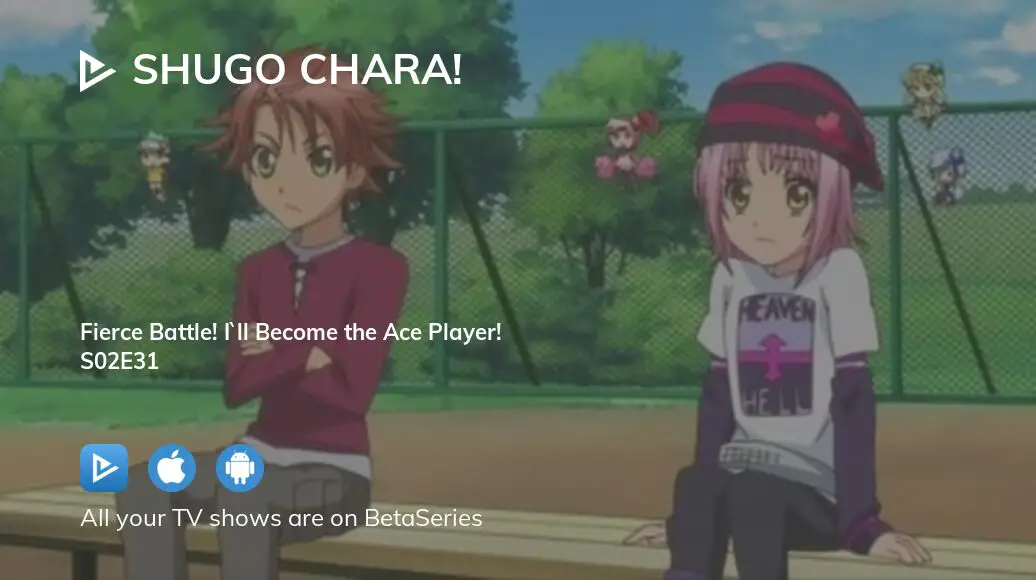 Shugo chara discount episode 1 youtube