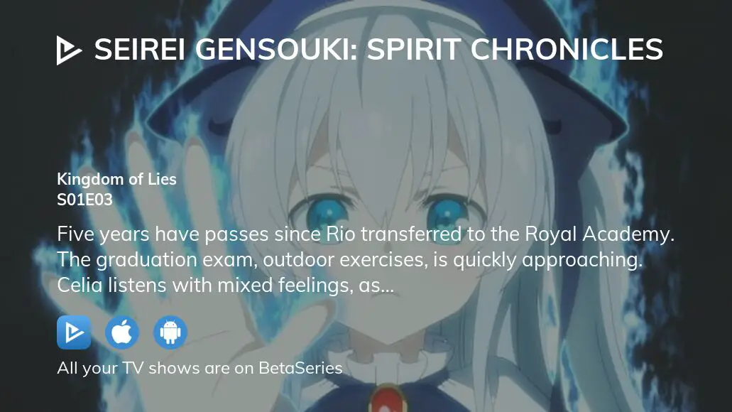 Watch Seirei Gensouki: Spirit Chronicles season 1 episode 3