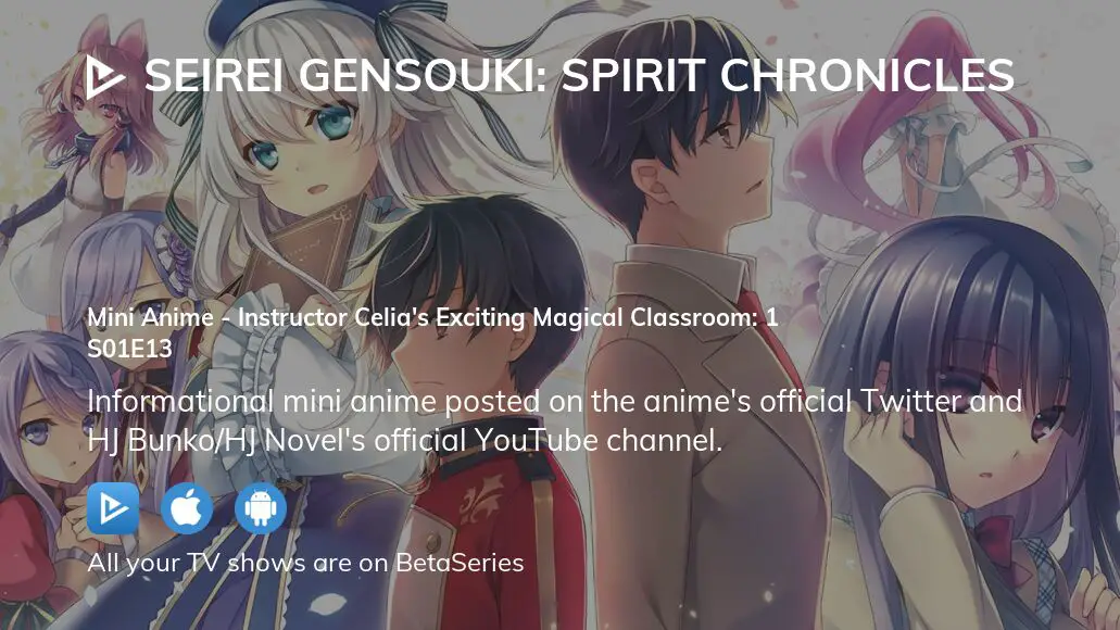Seirei Gensouki: Spirit Chronicles A pequena assassina - Assista na  Crunchyroll