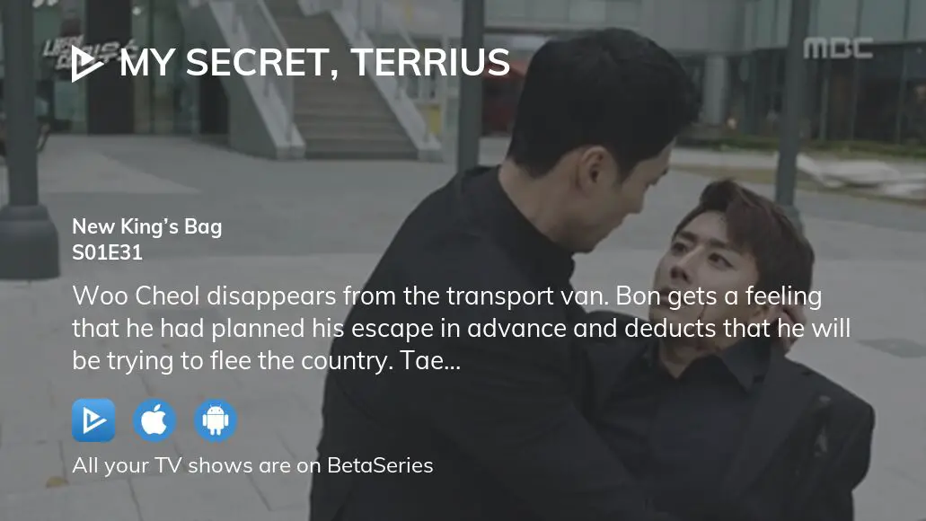 Watch terius behind me online clearance free