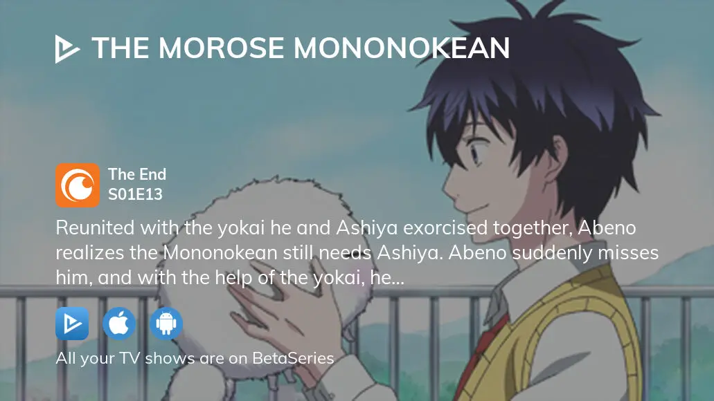 The Morose Mononokean (Anime) - Episodes Release Dates