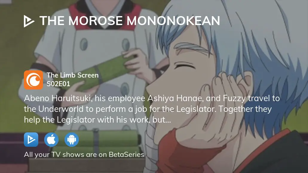 The Morose Mononokean Anime to Return for Season 2
