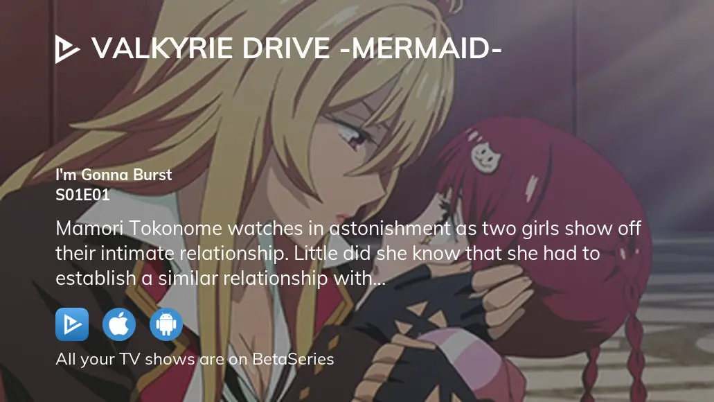 Akira Hiiragi from Valkyrie Drive: Mermaid