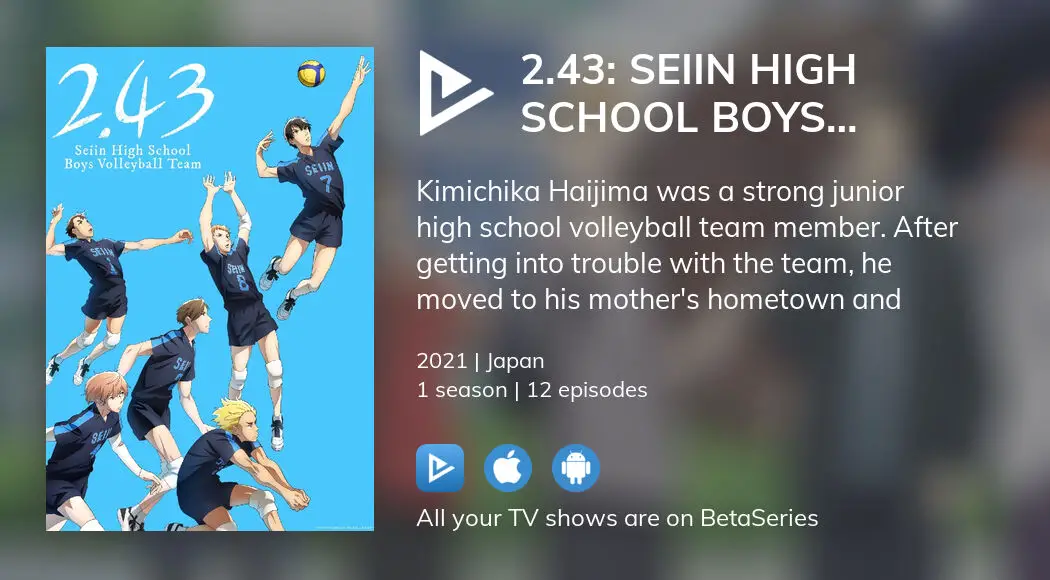 Watch 2.43: Seiin High School Boys Volleyball Team - Crunchyroll