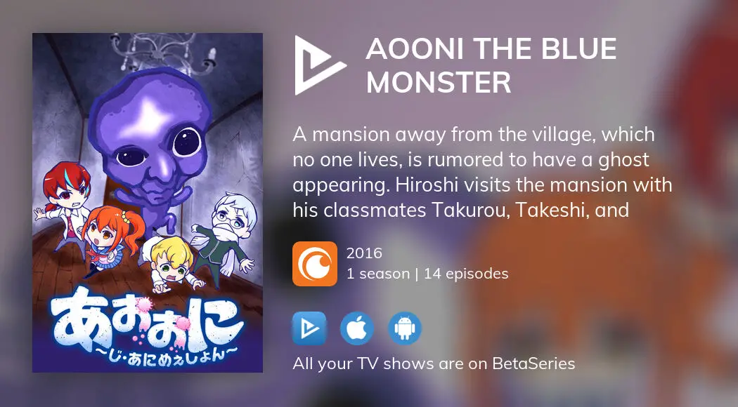 aooni the blue monster download free mac