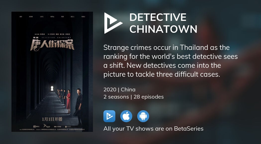 Watch Detective Chinatown Streaming