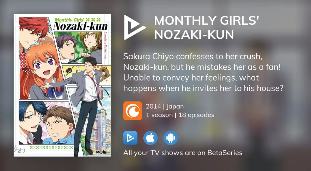Monthly Girls' Nozaki-kun - Apple TV