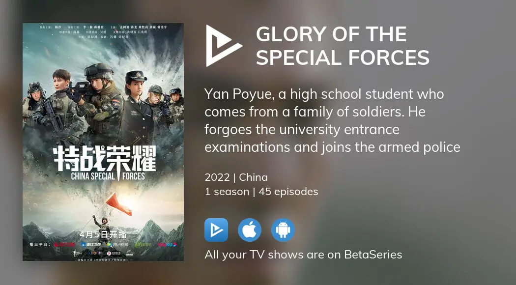 Where to watch Glory of the Special Forces TV series streaming online