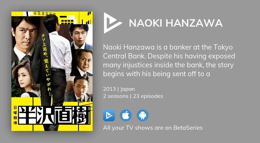 Watch hanzawa naoki online season 2