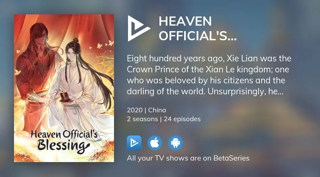 Heaven Official's Blessing Season 2 - episodes streaming online