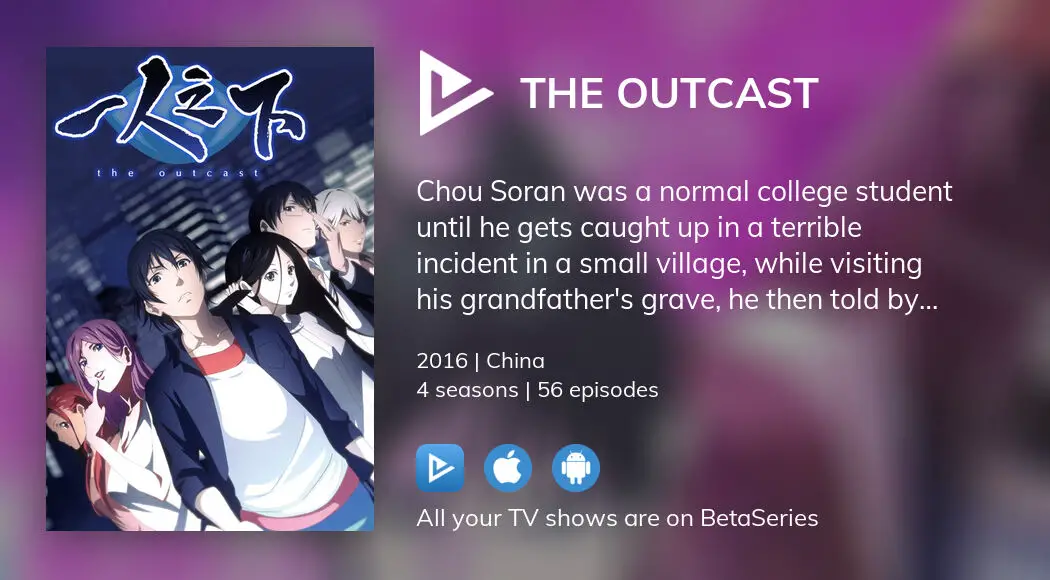 Hitori no Shita: The Outcast - Where to Watch and Stream Online –