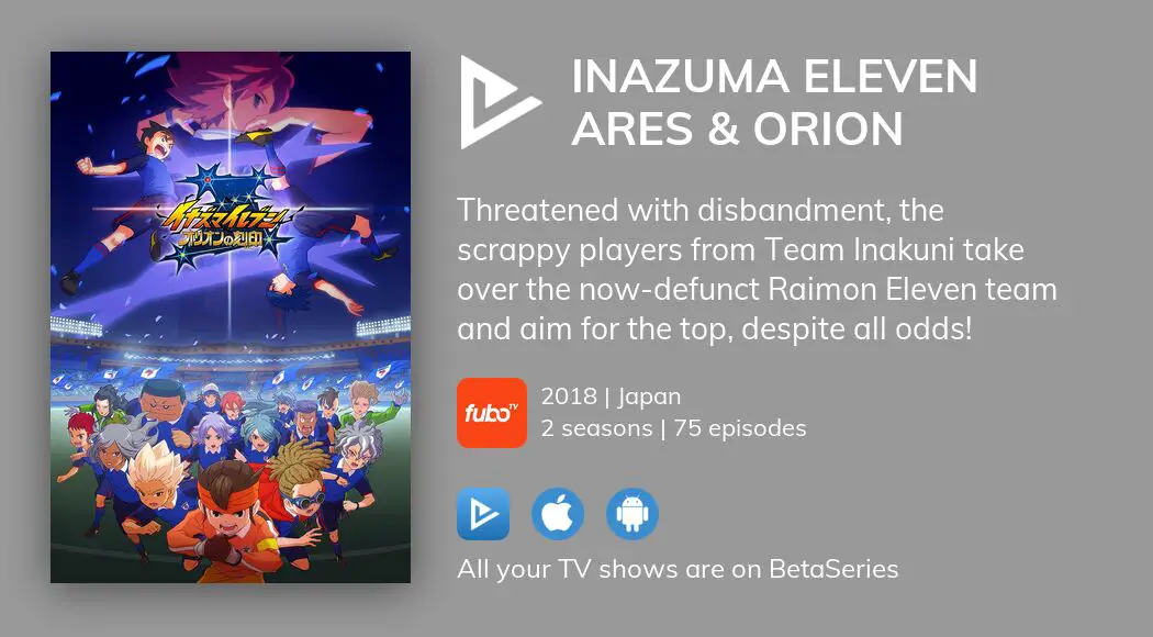 Inazuma Eleven: Ares no Tenbin - streaming online