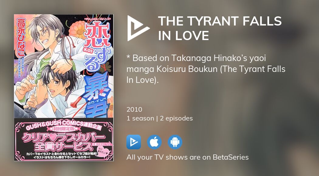 Where to watch Love Tyrant TV series streaming online?