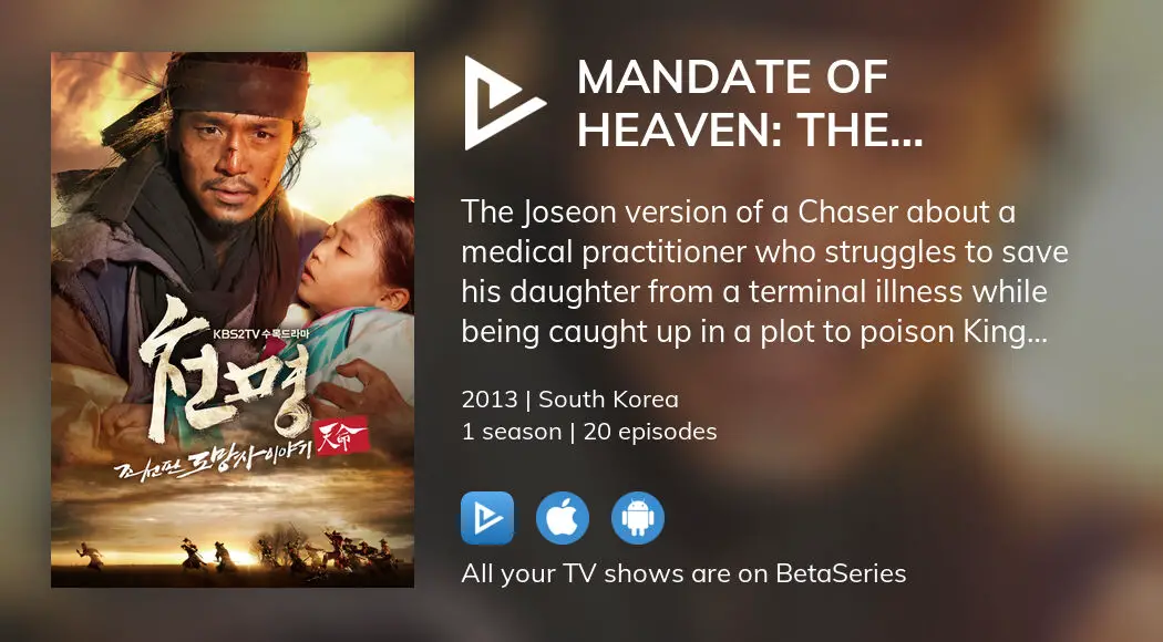 mandate of heaven korean drama lee dong wook