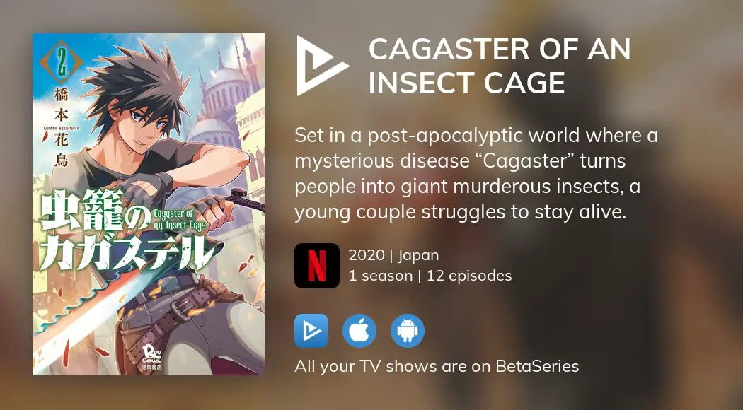 Mushikago no Cagaster  Site oficial da Netflix