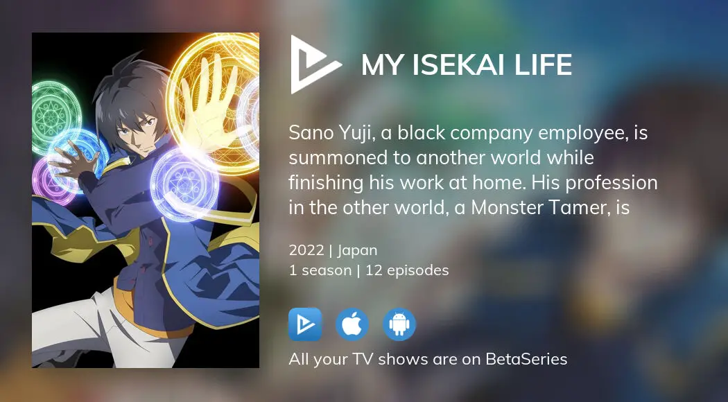 How Yuji Became A Sage, My Isekai Life